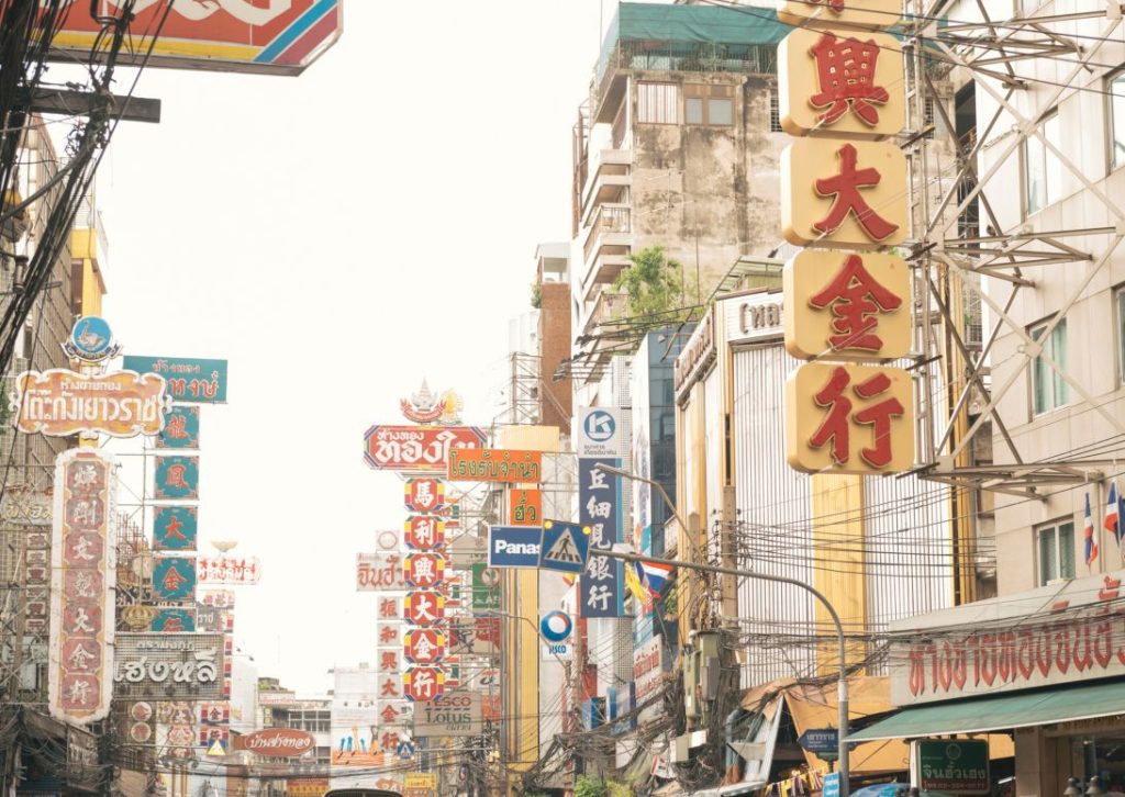 Yaowarat Road Chinatown Bangkok